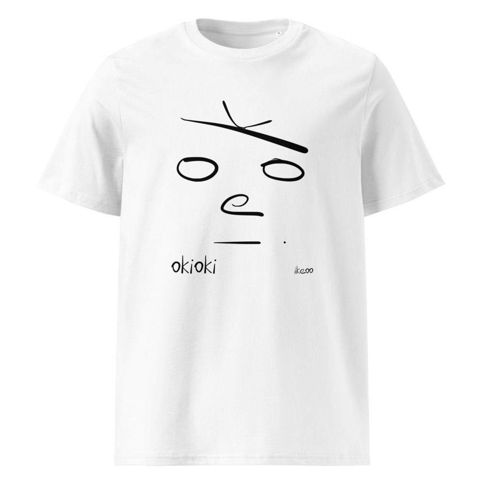 okioki — couper en morceaux — T-shirt Blanc