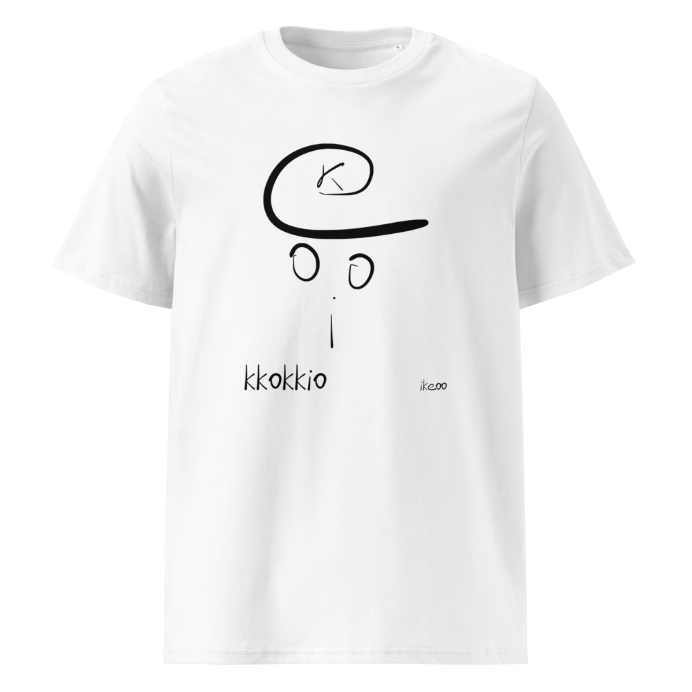 kkokkio — cocorico — T-shirt Blanc