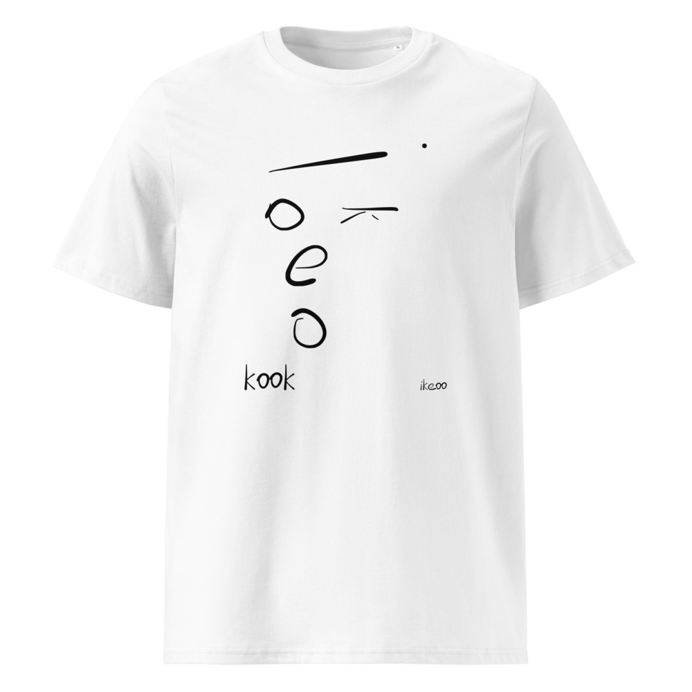 kook — gâteau — T-shirt Blanc