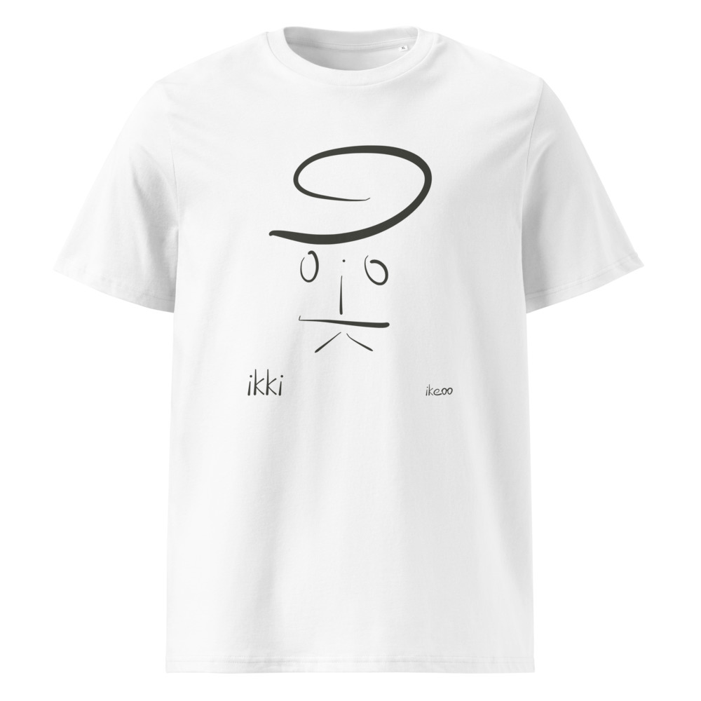 ikki — deux — T-shirt Blanc