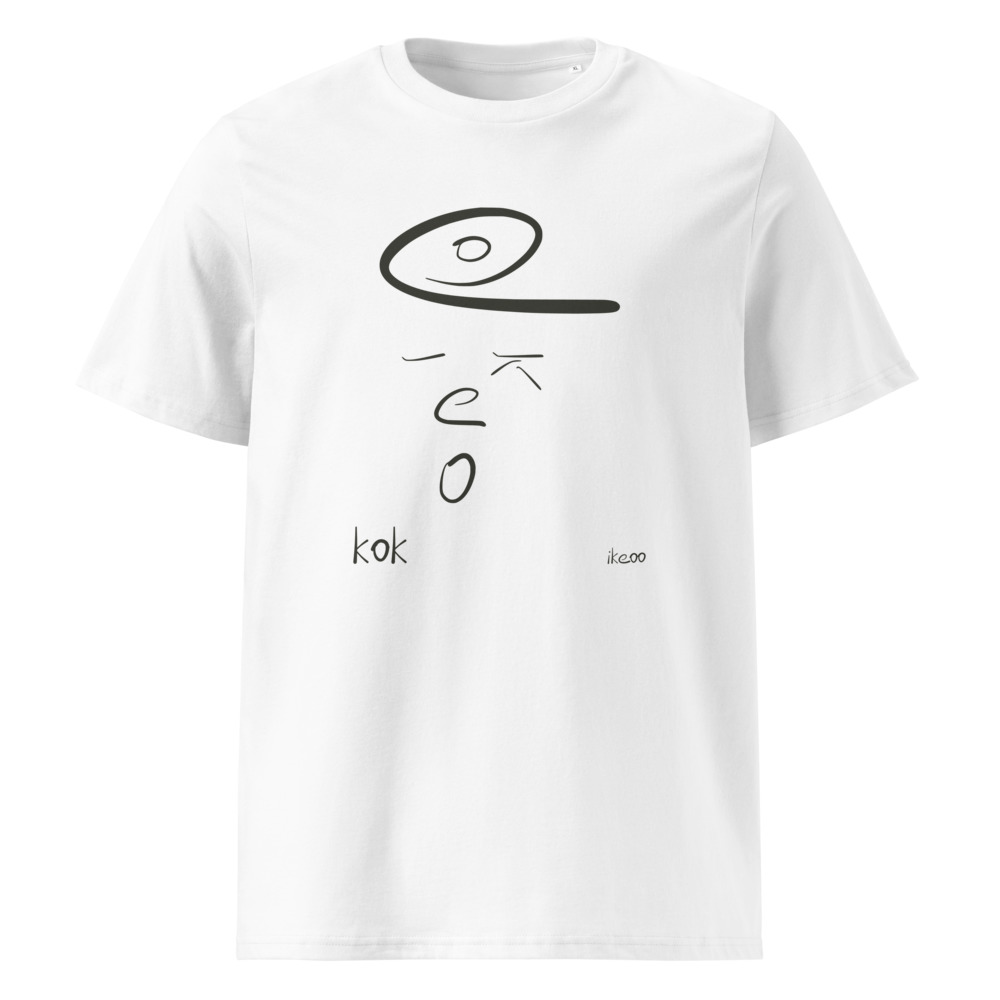 kok — chignon — T-shirt Blanc