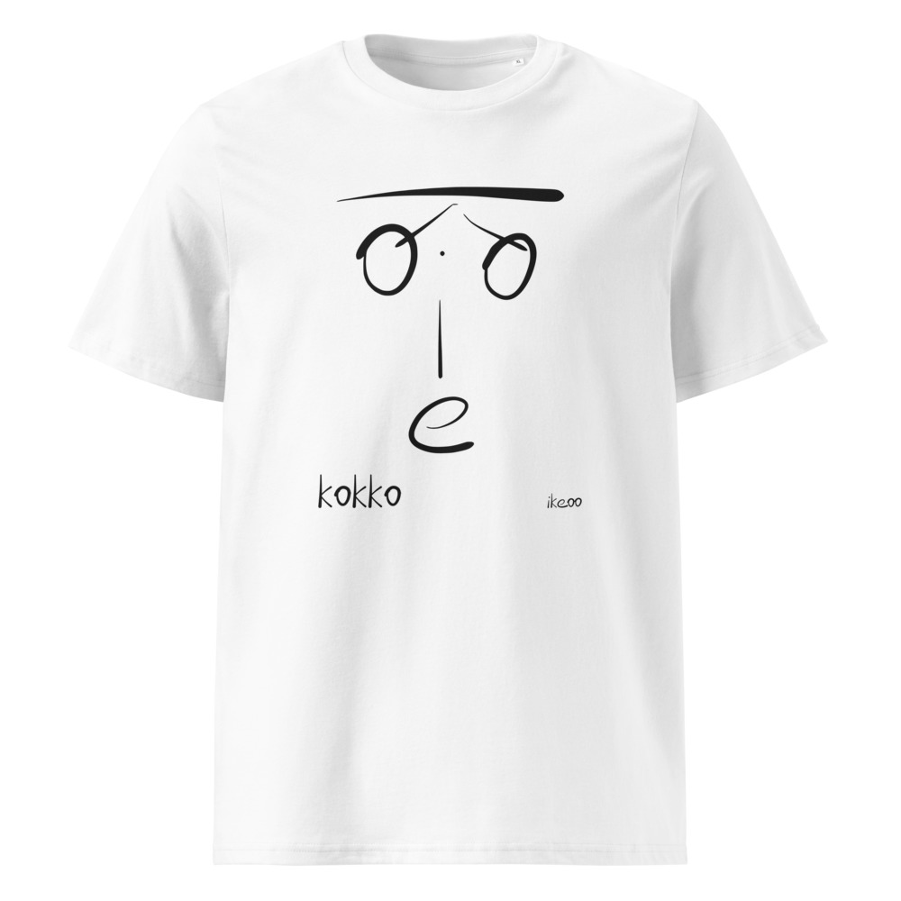 kokko — feu de la Saint-Jean — T-shirt Blanc