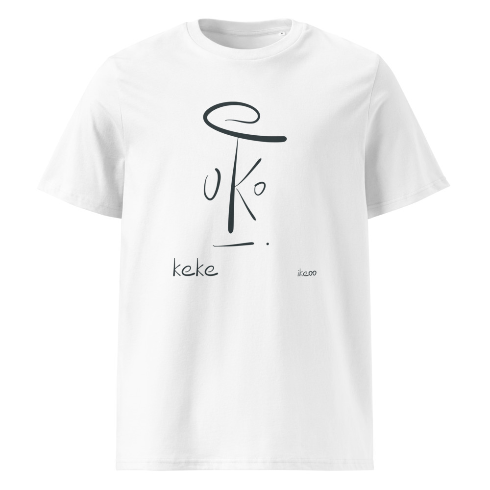 keke — cacao — T-shirt Blanc
