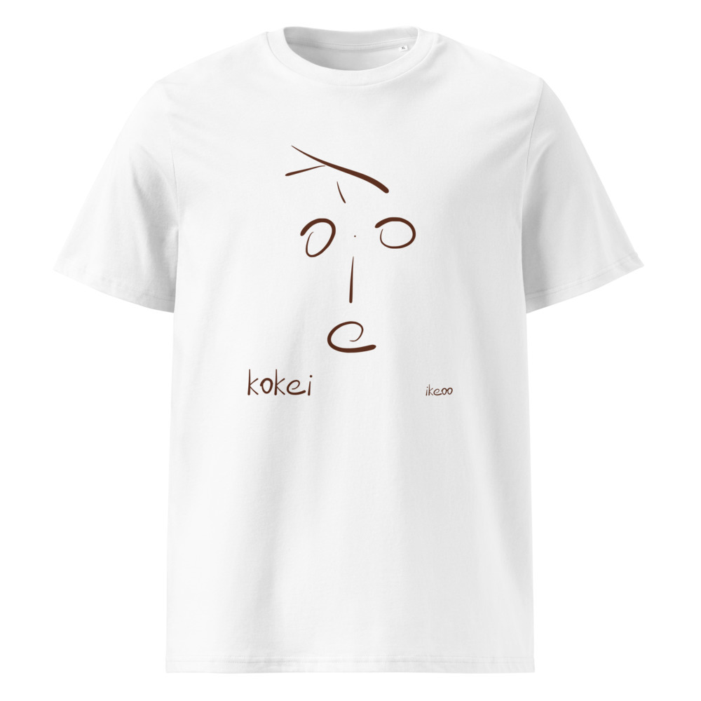 kokei — solide — T-shirt Blanc