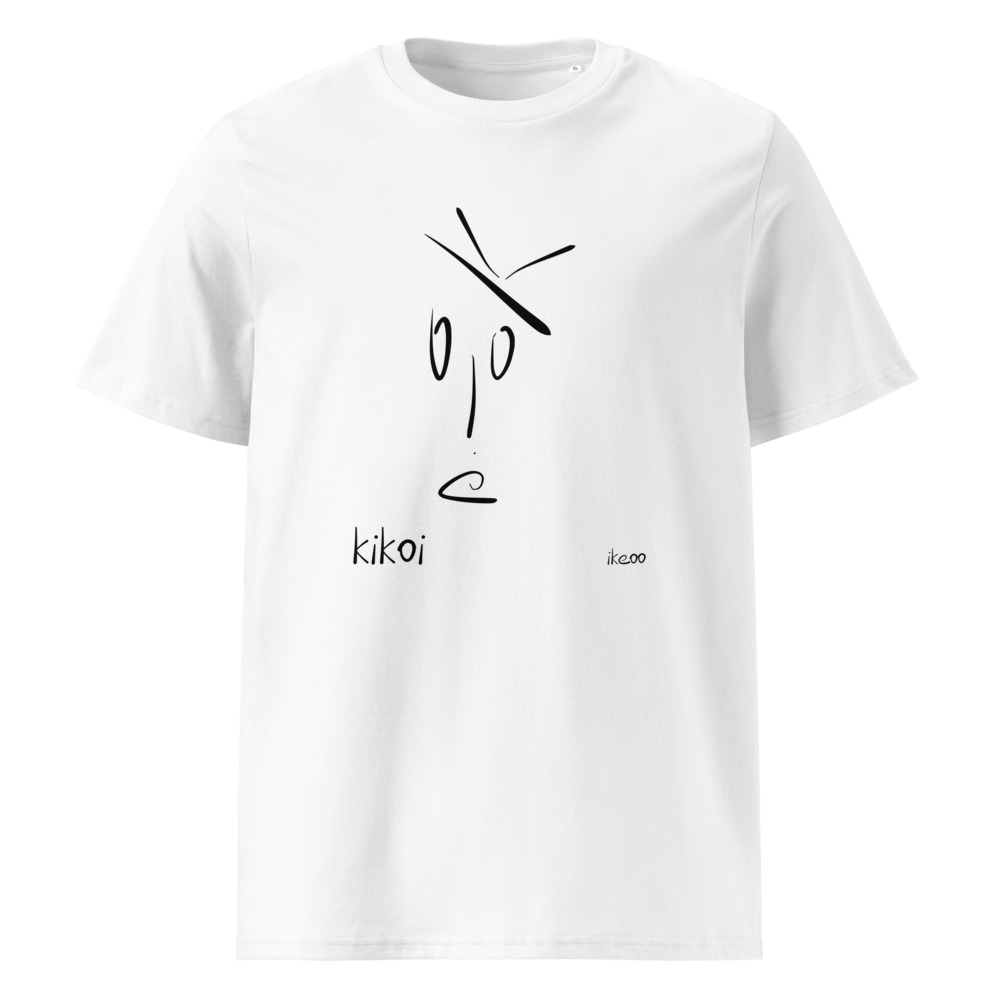 kikoi — pagne — T-shirt Blanc
