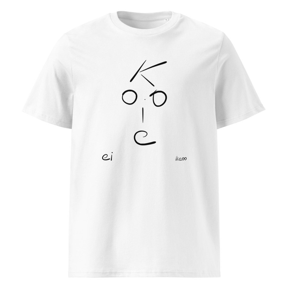 ei — non — T-shirt Blanc