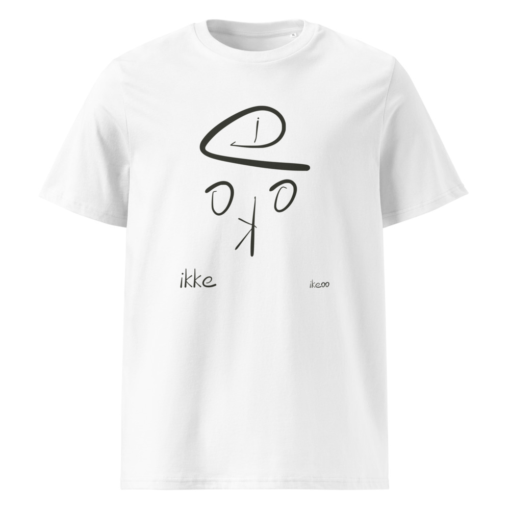 ikke — ne… pas — T-shirt Blanc