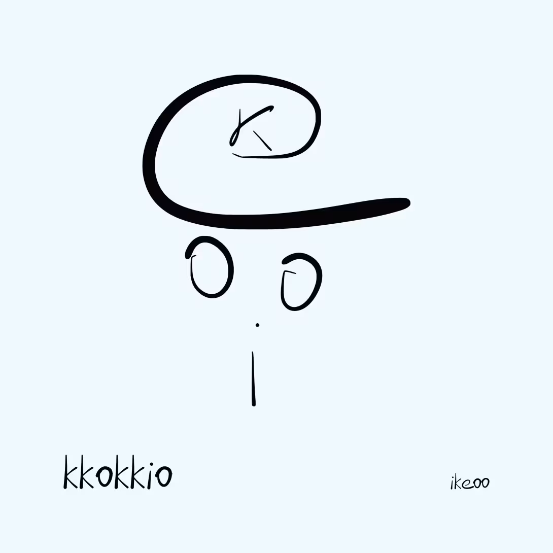 kkokkio — cocorico