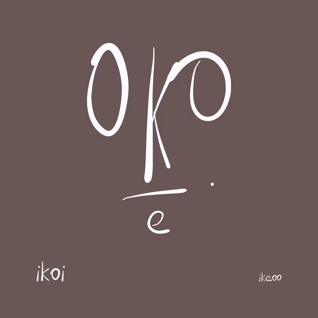 ikoi — repos, détente