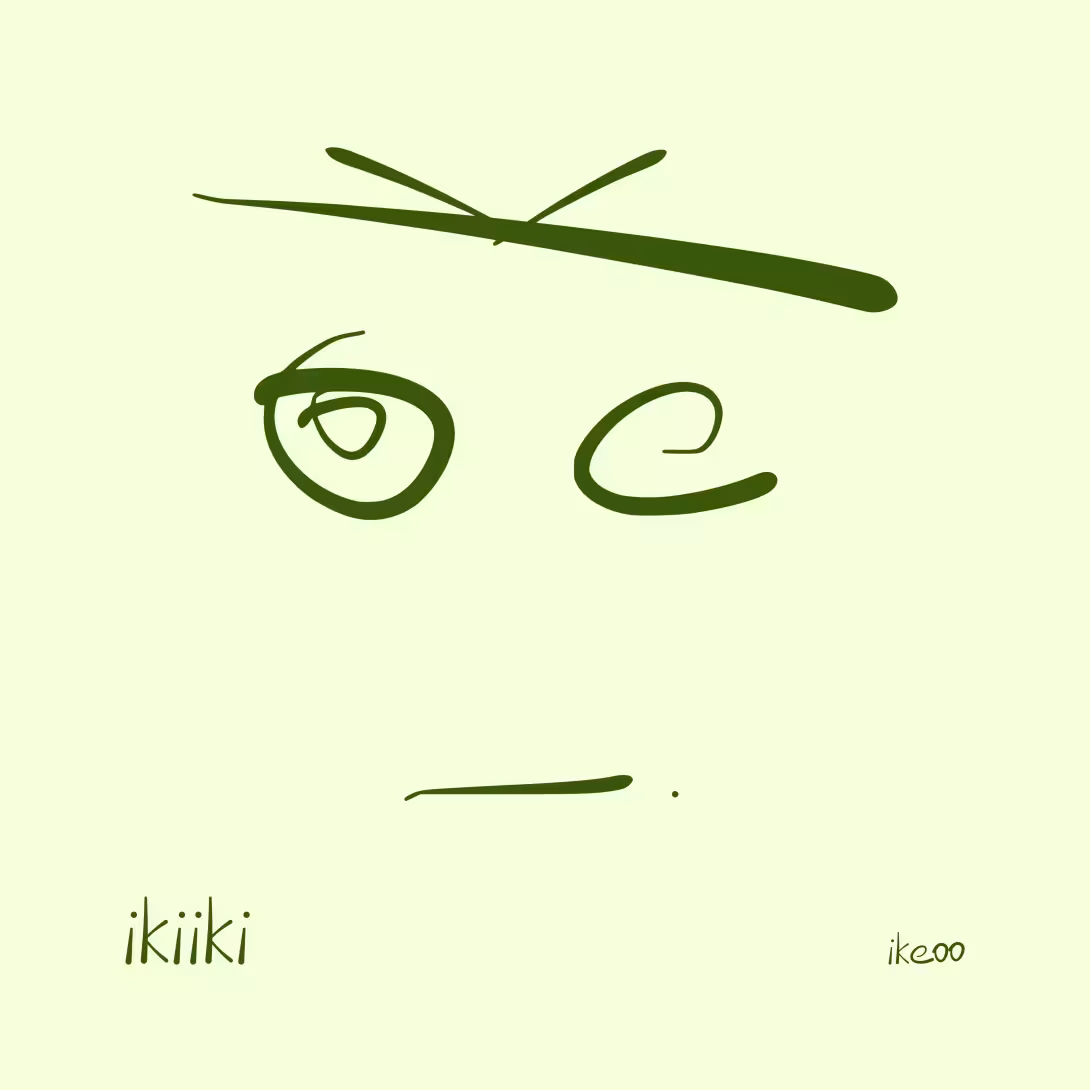 ikiiki — plein de vie