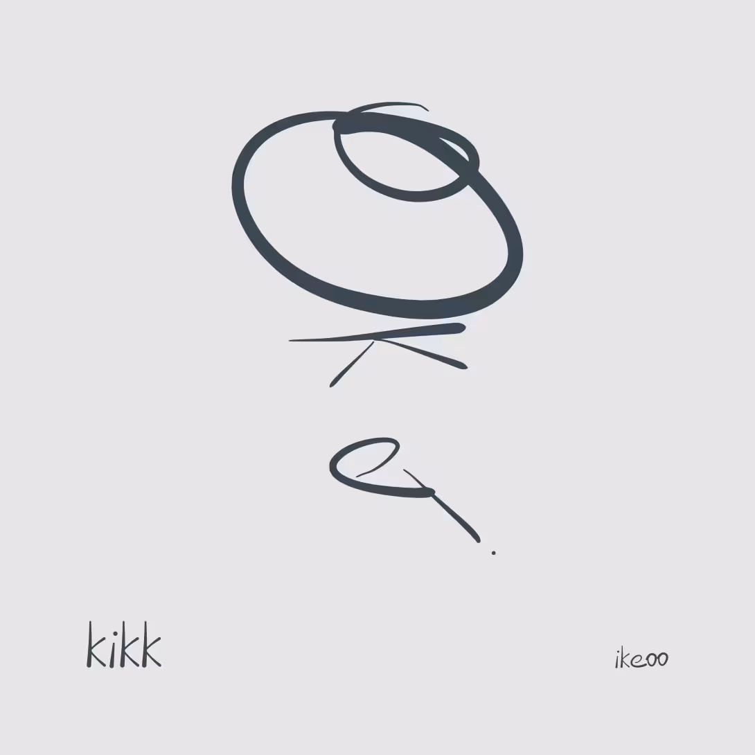 kikk — coup d'œil