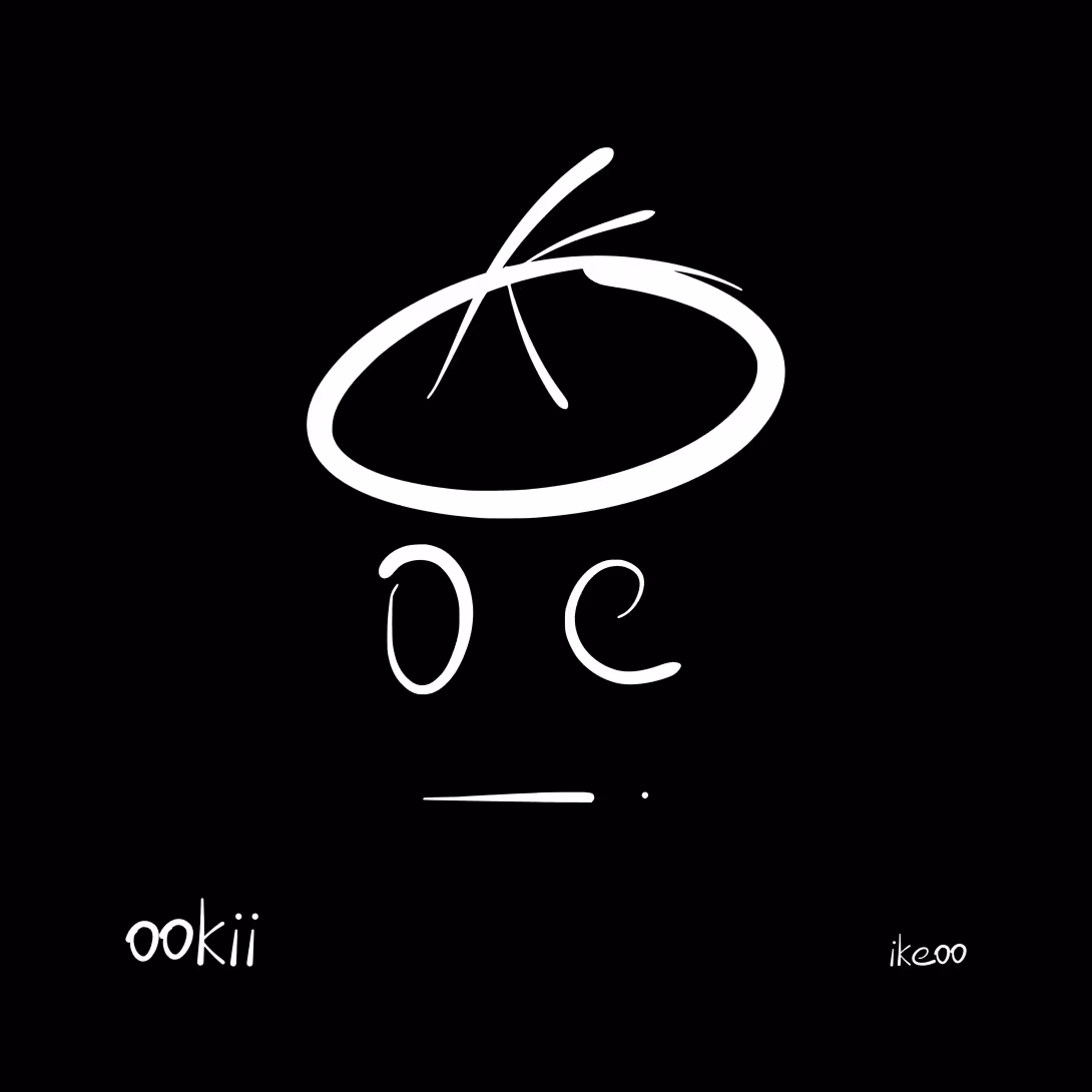 ookii — grand