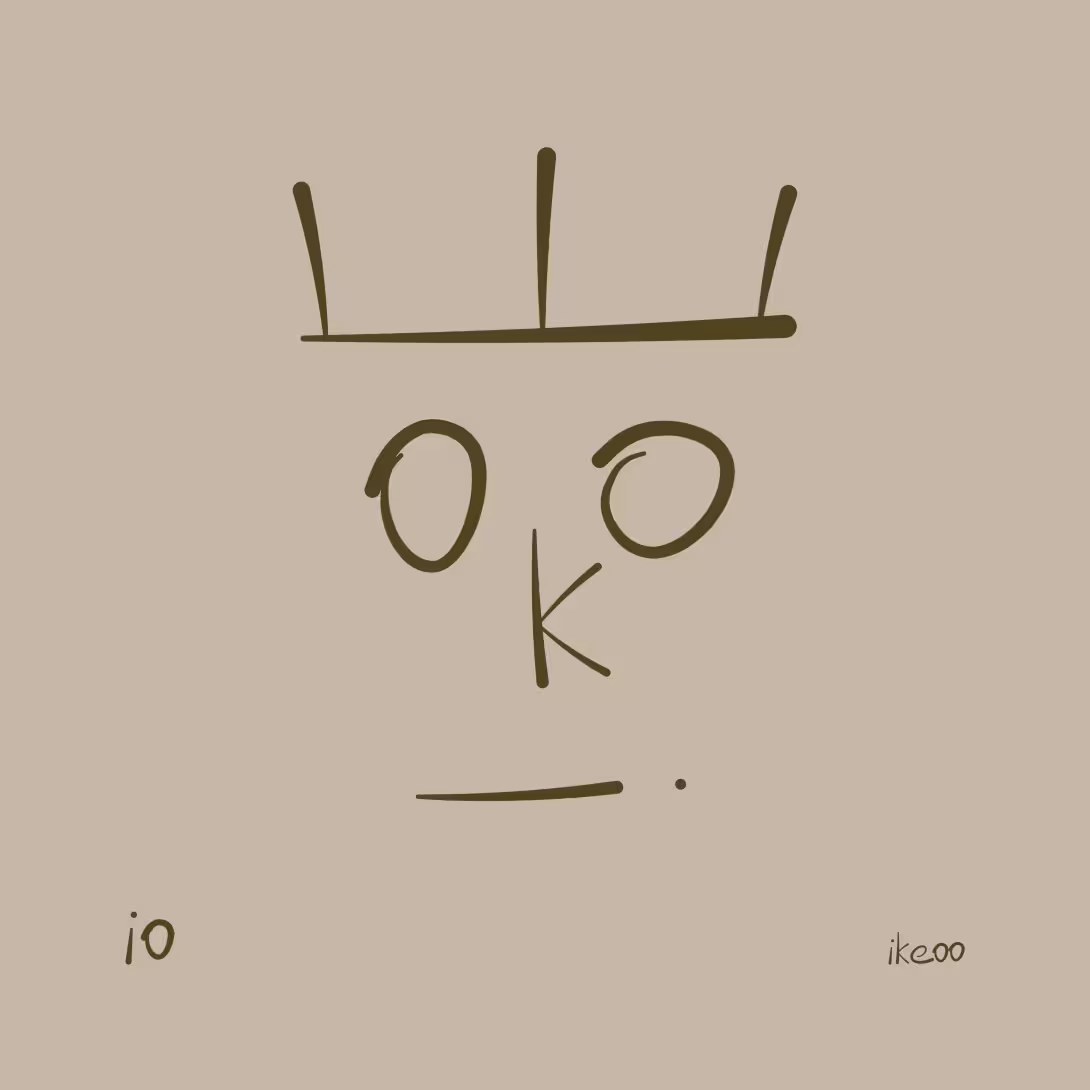 io — moi