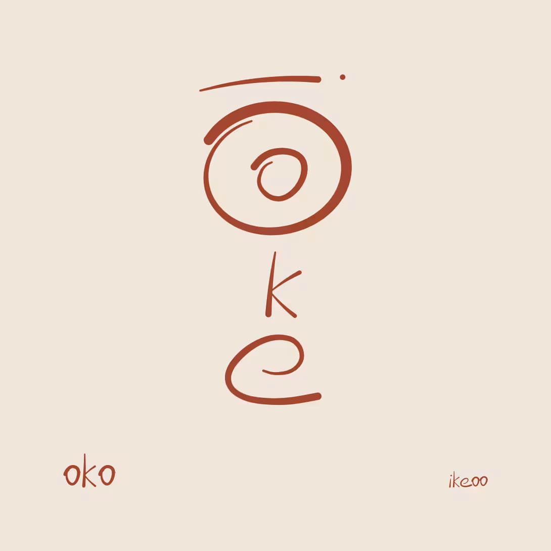 oko — œil