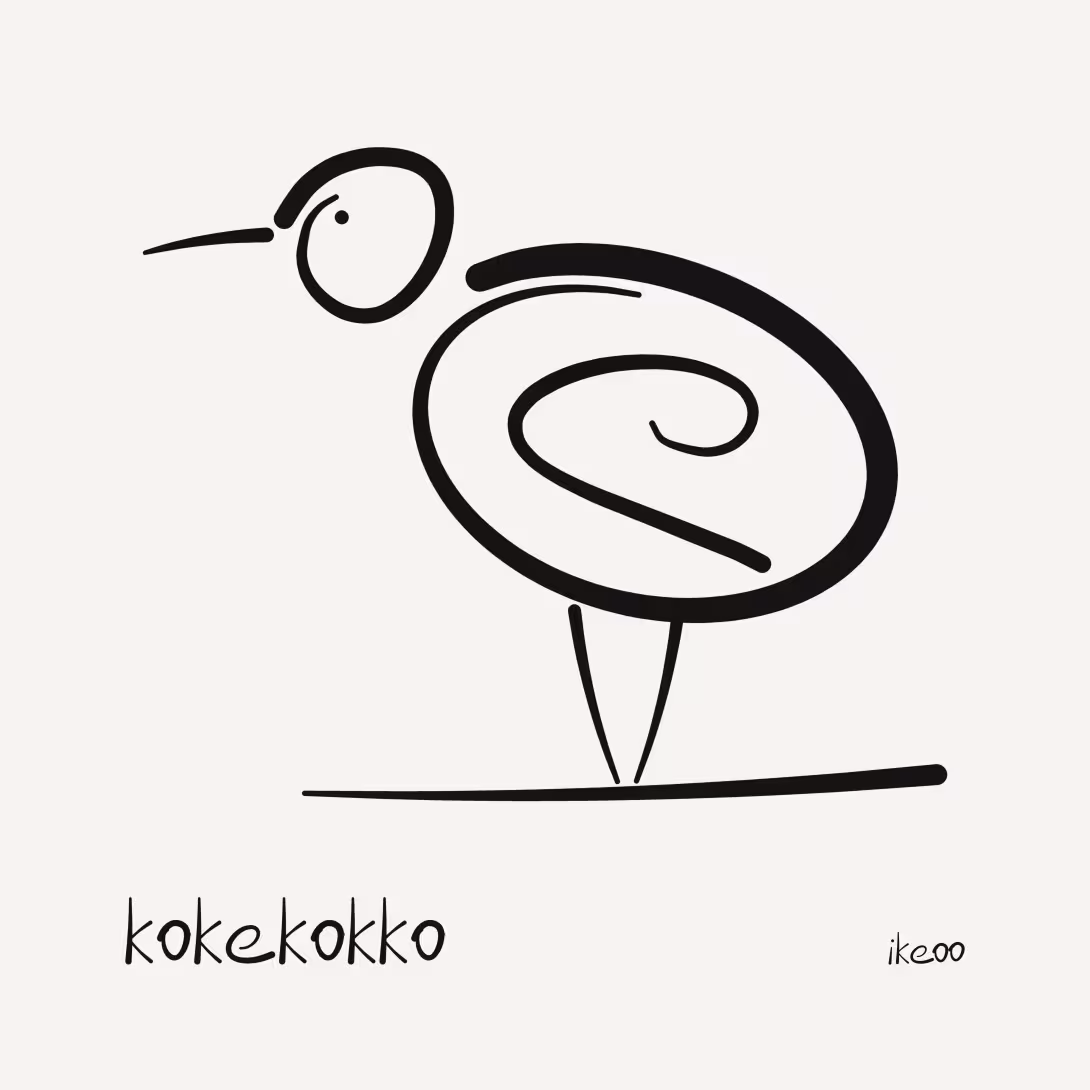 kokekokko — cocorico