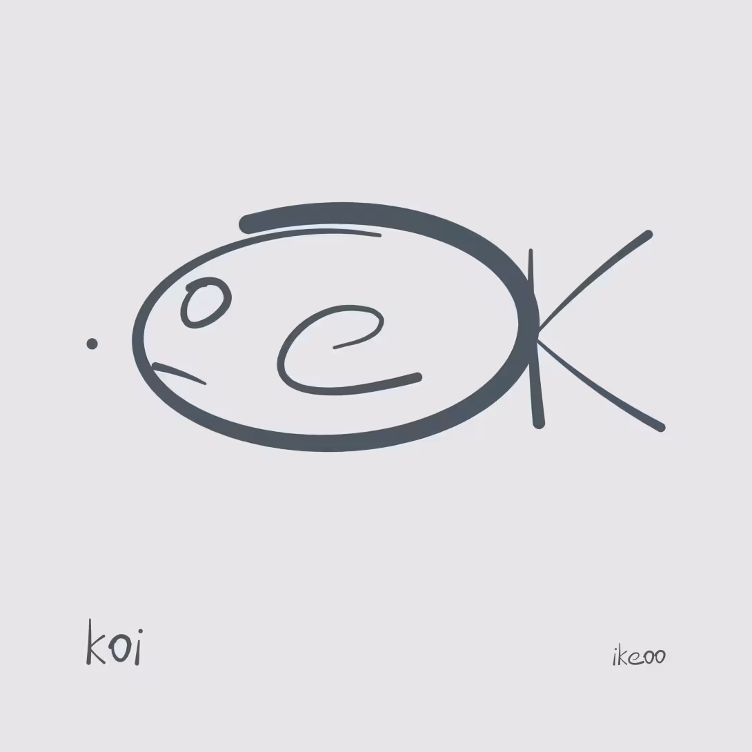 koi — carpe