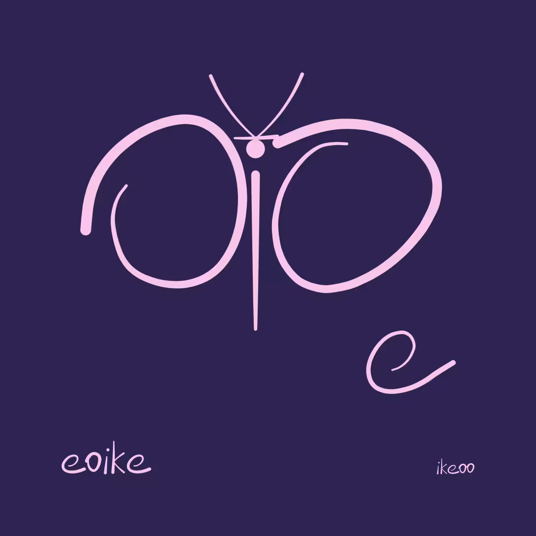 eoike — il ressemble à