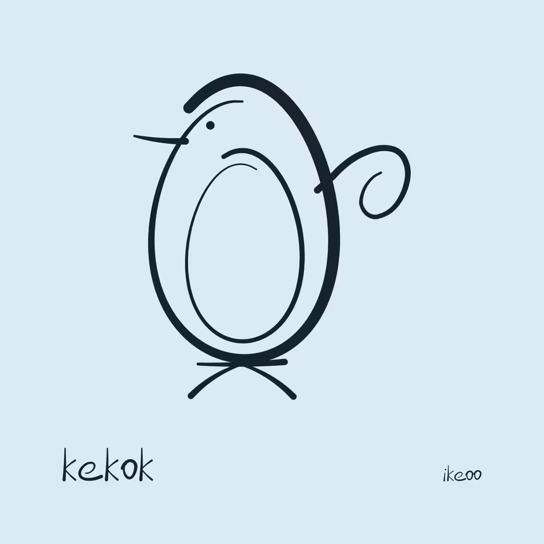 kekok — pataud, maladroit
