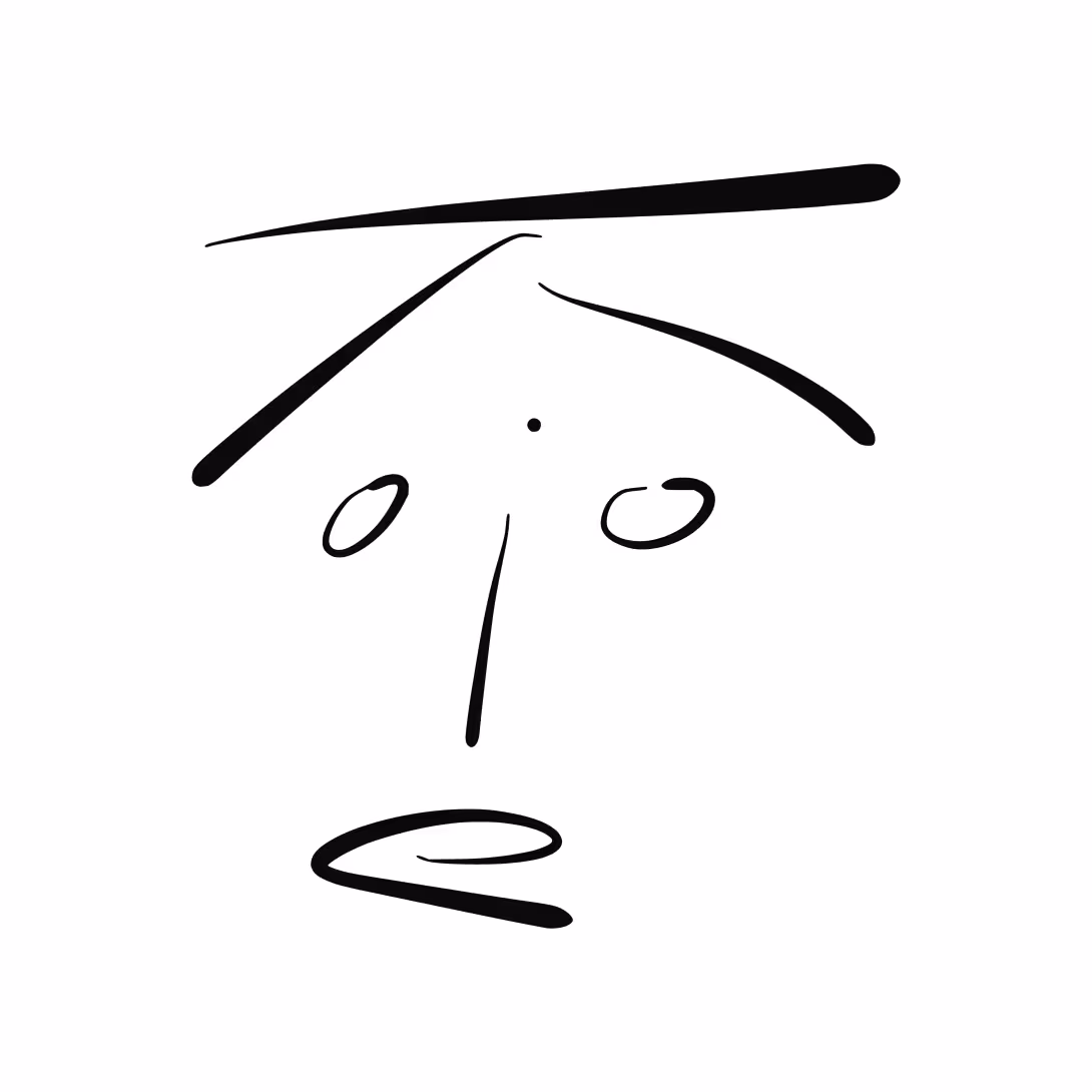 ike — étang — ike