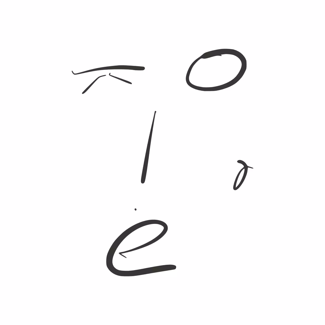 eki — gare — eki
