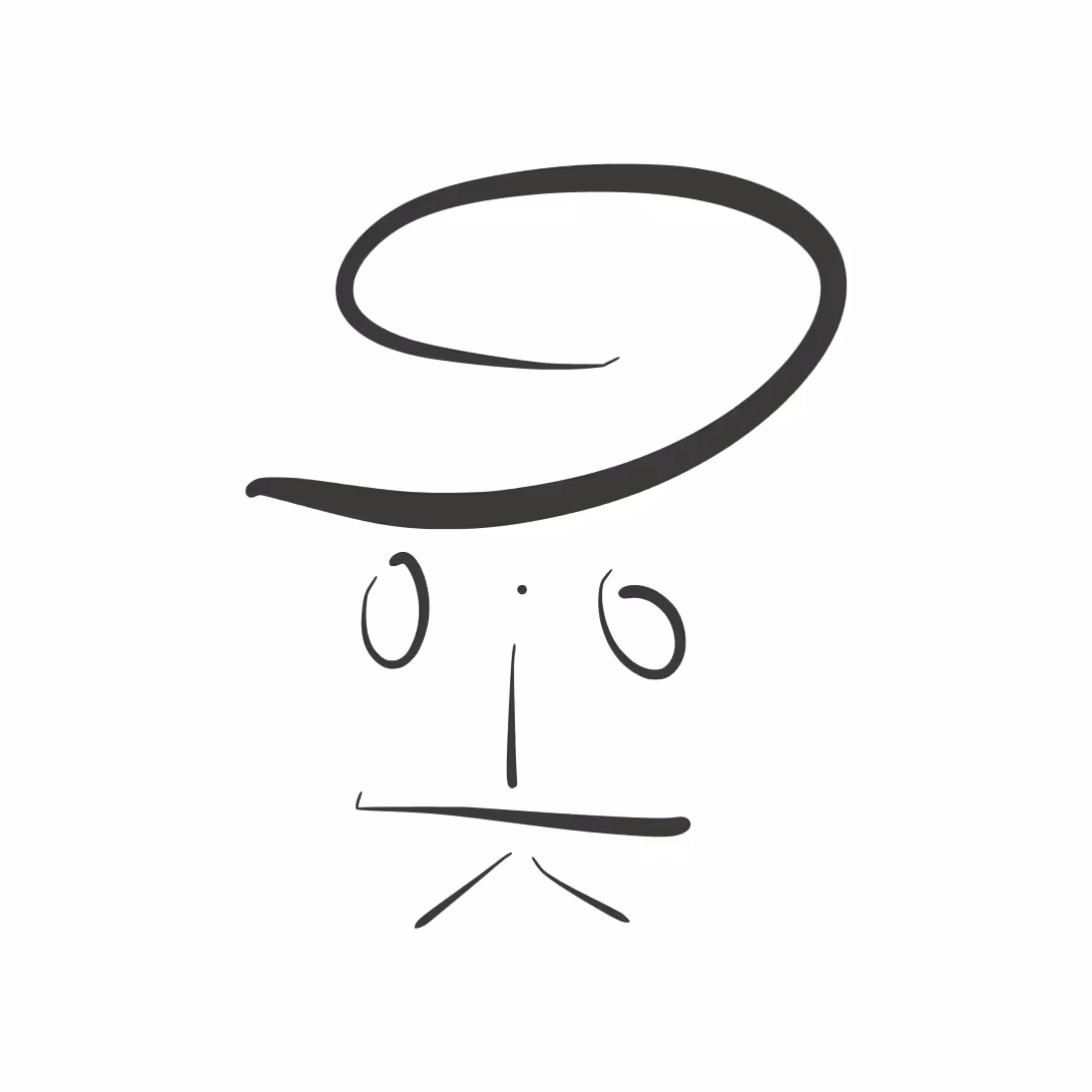ikki — deux — ikki