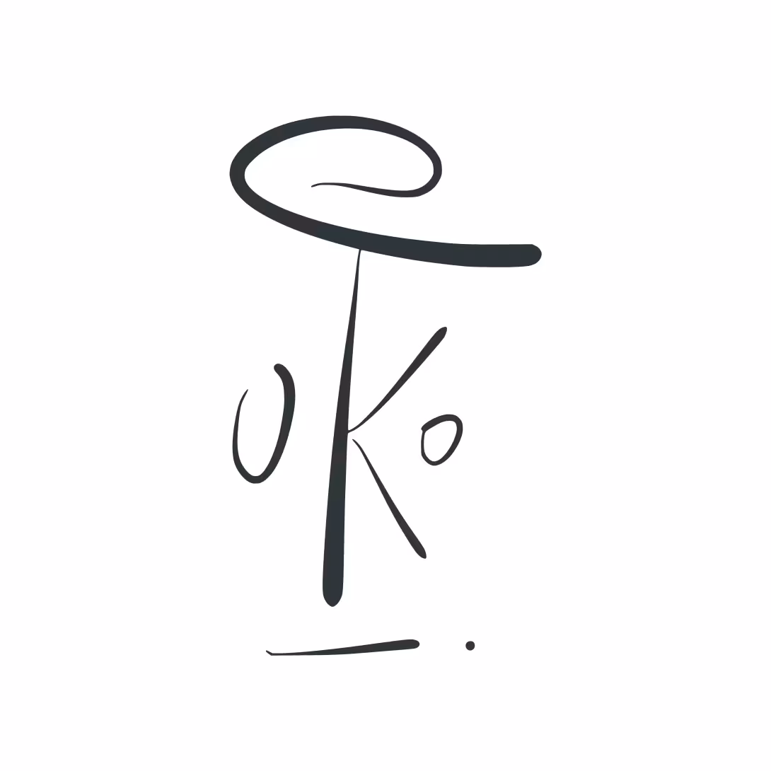 keke — cacao — keke