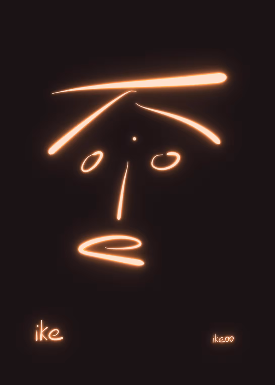 ike — étang (néon) — ike