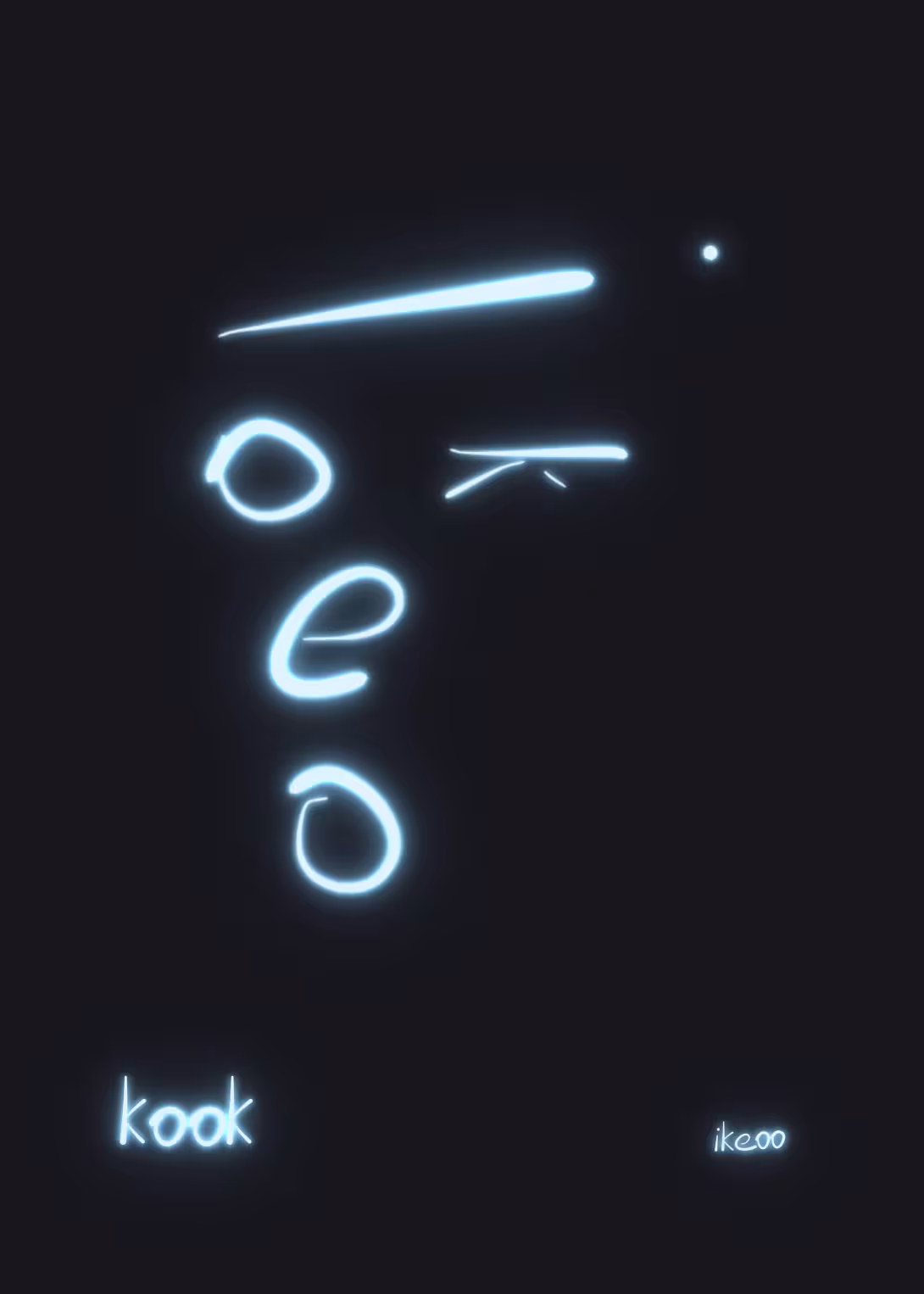 kook — gâteau (néon) — kook
