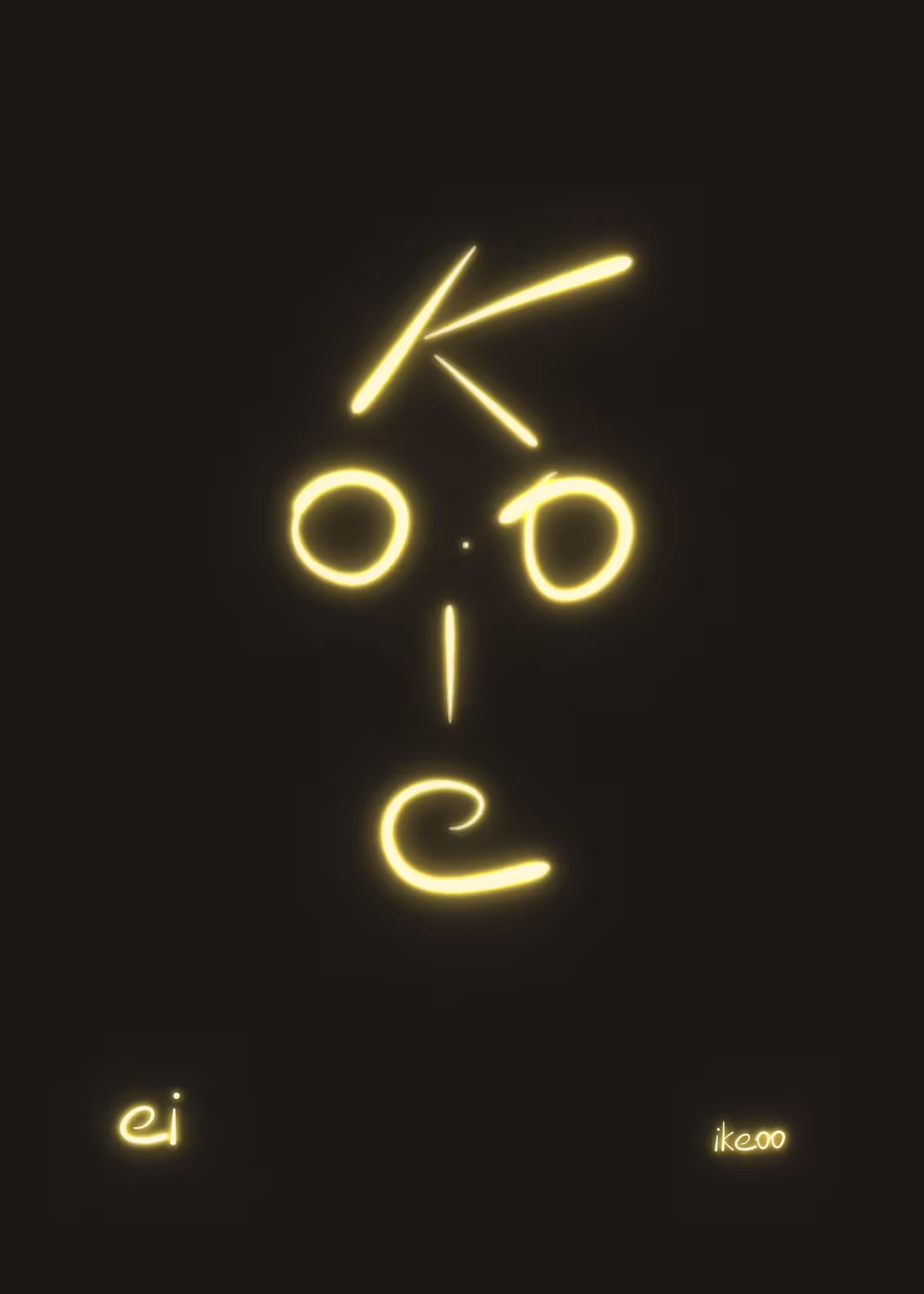 ei — non (néon) — ei