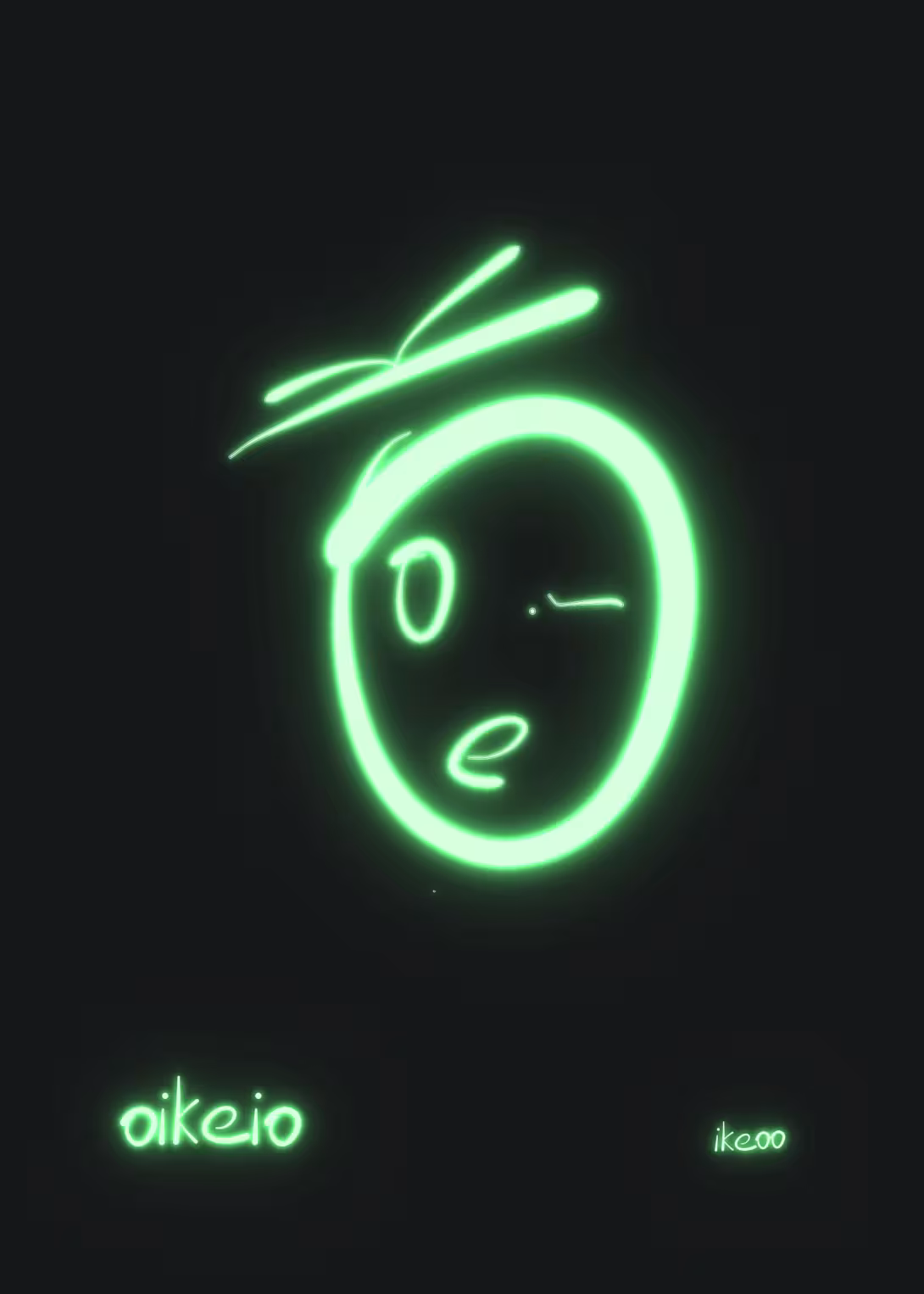 oikeio — familier, intime (néon)