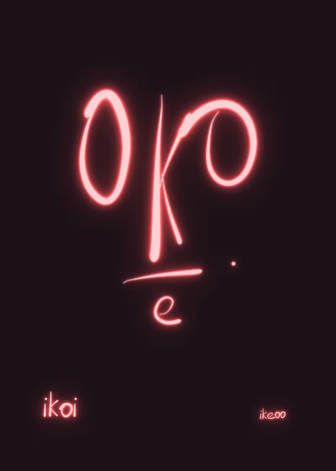 ikoi — repos, détente (néon)