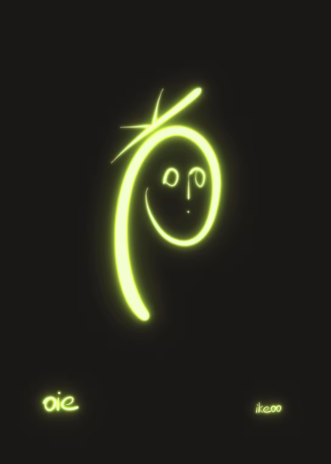 oie — oie (néon)