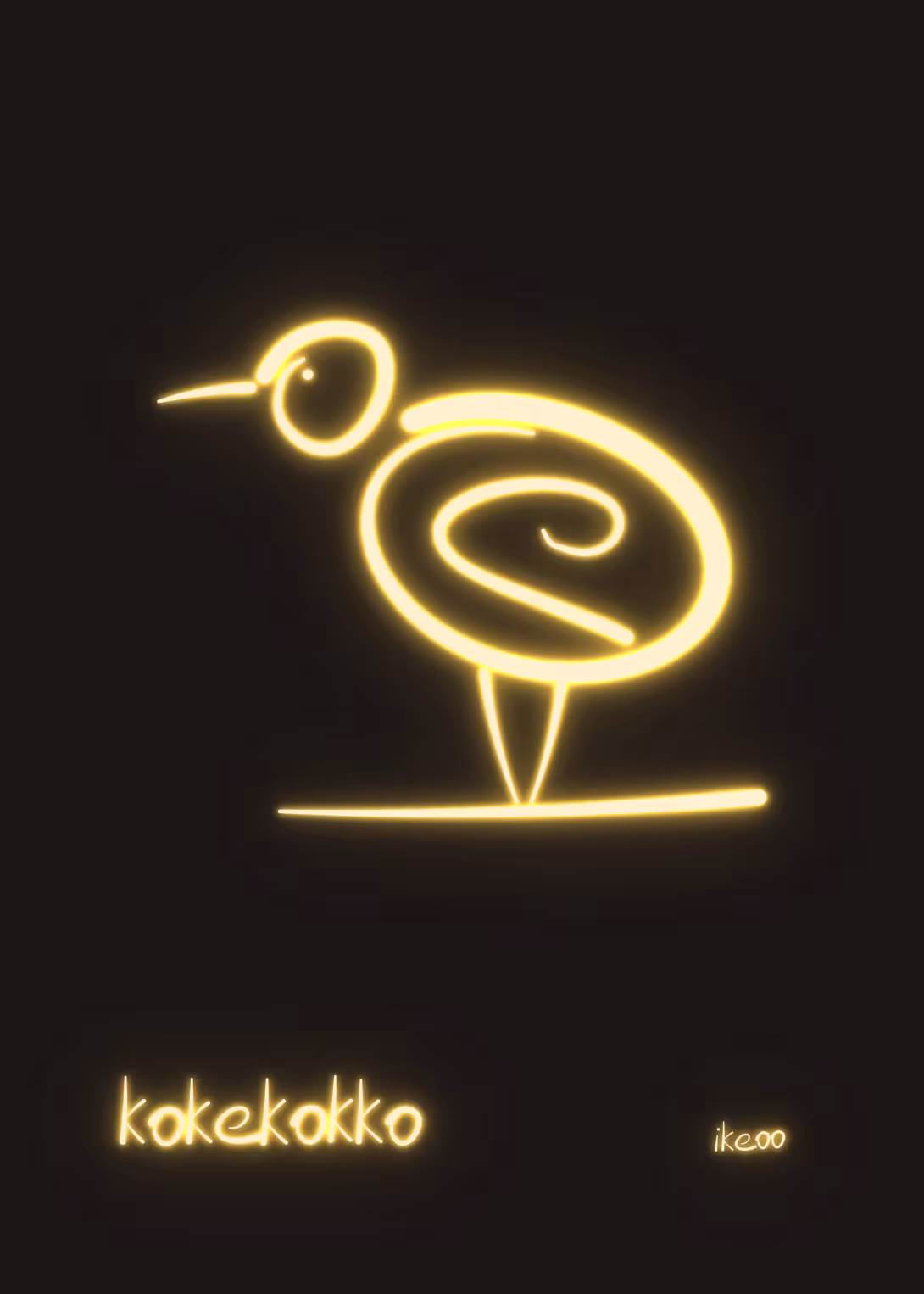 kokekokko — cocorico (néon)