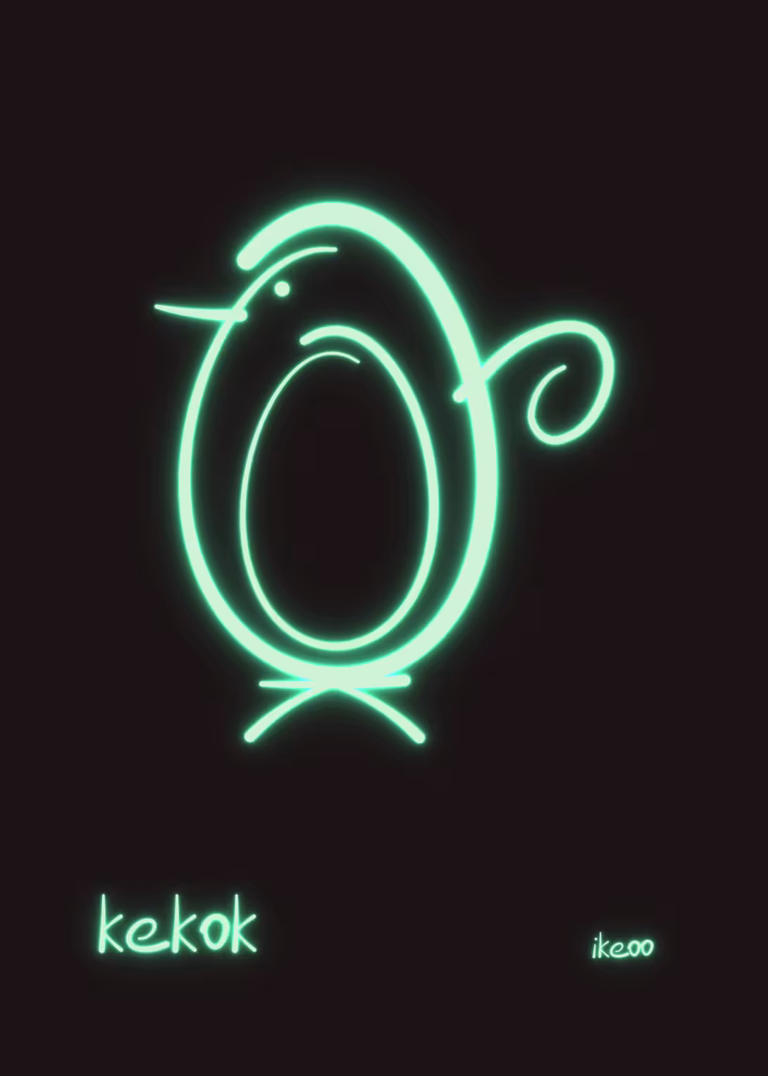 kekok — pataud, maladroit (néon)