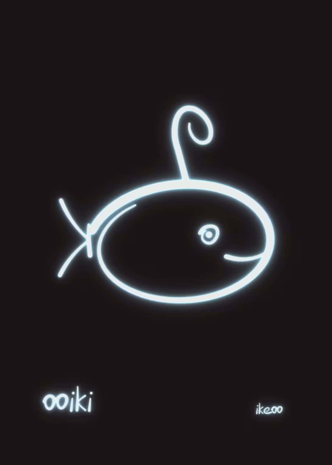 ooiki — profond soupir (néon)